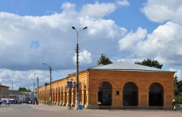 Базарна площа, Новгород-Сіверський